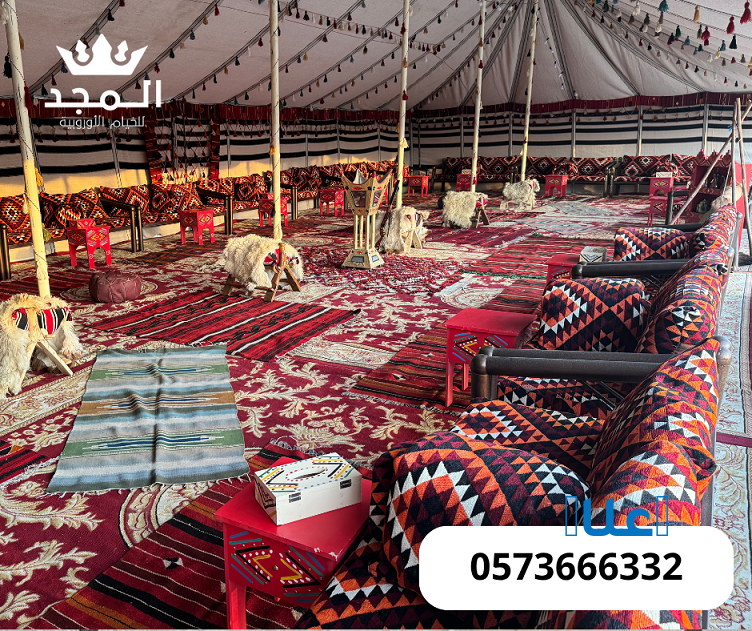 خيام شعبية,ركنيات شعبية,استئجار طاولة طعام,خي